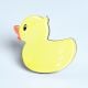 Handmade Acacia Wood Duck Cupboard Handle Set